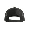 Sonic-S FullGadgets.com