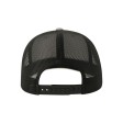 Sonic-S FullGadgets.com
