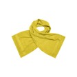 Sport Towel FullGadgets.com