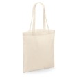 Sublimation Shopper FullGadgets.com