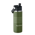 SUMA GRIP - Bottiglia doppio strato 500ml FullGadgets.com