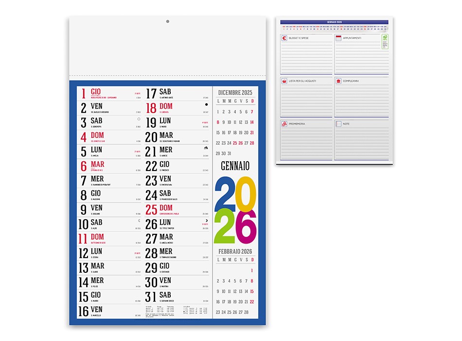 SWEDISH FullGadgets.com