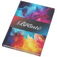 Taccuino Novella Brontë in formato A5 con copertina rigida in carta riciclata - 100 fogli FullGadgets.com