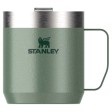 Tazza da campeggio Stanley Everyday da 350 ml in acciaio inossidabile FullGadgets.com