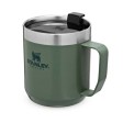 Tazza da campeggio Stanley Everyday da 350 ml in acciaio inossidabile FullGadgets.com