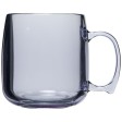Tazza in plastica da 300 ml Classic FullGadgets.com