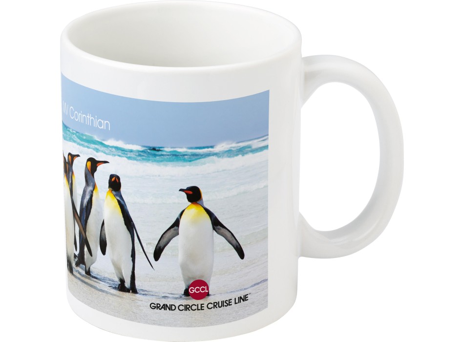 Tazza sublimatica in porcellana, capacità 325 ml Nelson FullGadgets.com