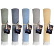 Telo fouta 100 x 170 cm Citizen Green Seafou FullGadgets.com