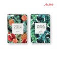 TROPICAL BLOSSOM. Saponette arricchite con olio d'oliva (160g) FullGadgets.com
