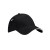 Cappellino Ultimate 5 Panel Personalizzabile