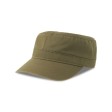 Uniform-S FullGadgets.com