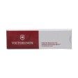 Victorinox coltellino Classic SD Wood | 5 funzioni FullGadgets.com