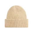 Wind Resistant Breathable Elements Beanie FullGadgets.com