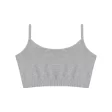 Women's Sustainable Fashion Cropped Cami Top FullGadgets.com