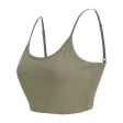 Women's Sustainable Fashion Cropped Cami Top FullGadgets.com