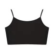 Women's Sustainable Fashion Cropped Cami Top FullGadgets.com