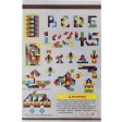 Wooden jigsaw game Skyla FullGadgets.com