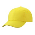 WORKWEAR CAP 65%P 35%C FullGadgets.com