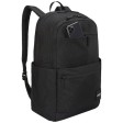 Zaino per portatile da 15.6" Case Logic Uplink - 26L FullGadgets.com