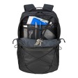 Zaino porta pc (15") in poliestere 600D FullGadgets.com