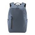 Zaino porta PC (15") in Soft PU water resistant FullGadgets.com