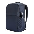 Zaino porta pc (15) strutturato in poliestere twill FullGadgets.com