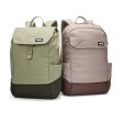 Zaino Thule Lithos 16L FullGadgets.com