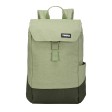 Zaino Thule Lithos 16L FullGadgets.com