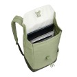 Zaino Thule Lithos 16L FullGadgets.com