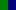 verde/blu navy